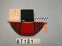 檳榔袋藏品圖，第6張